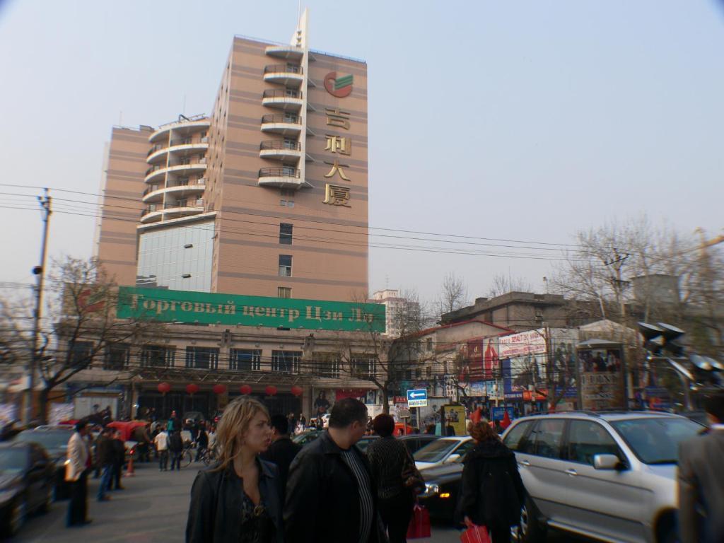 北京 Ji Li Plaza酒店 外观 照片